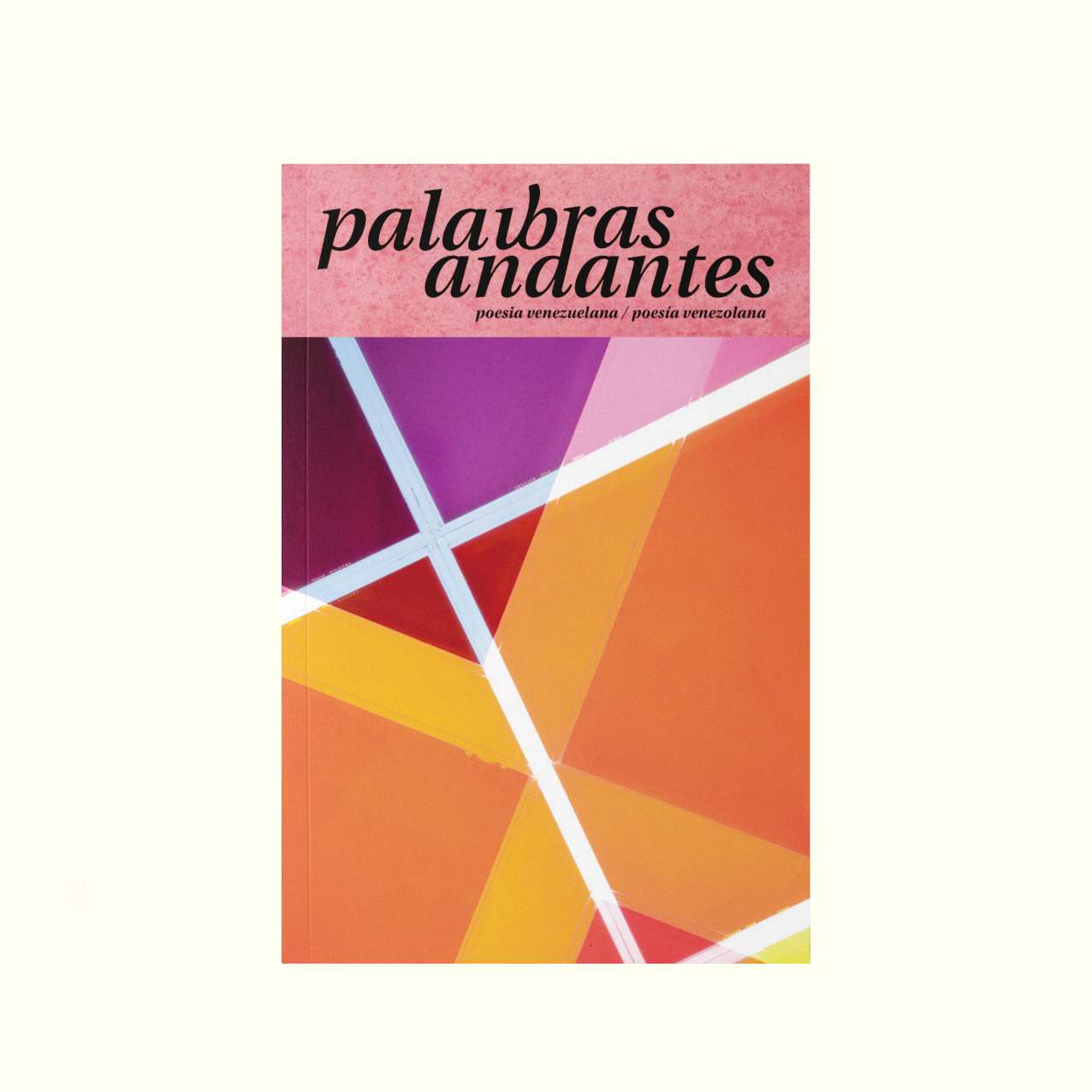 PALAVRAS ANDANTES | VENEZUELA